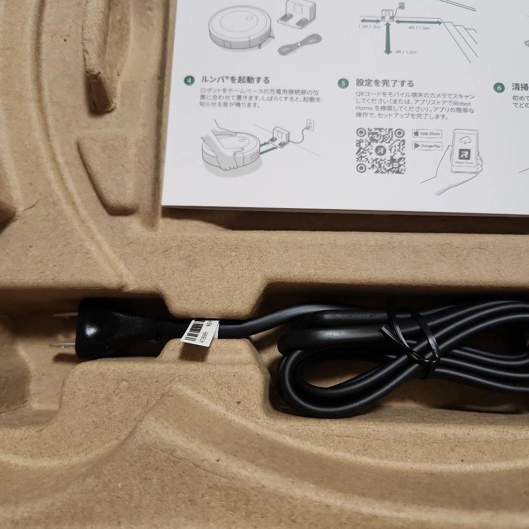 iRobot Roomba／ルンバ j7 ロボット掃除機 本体 未使用品