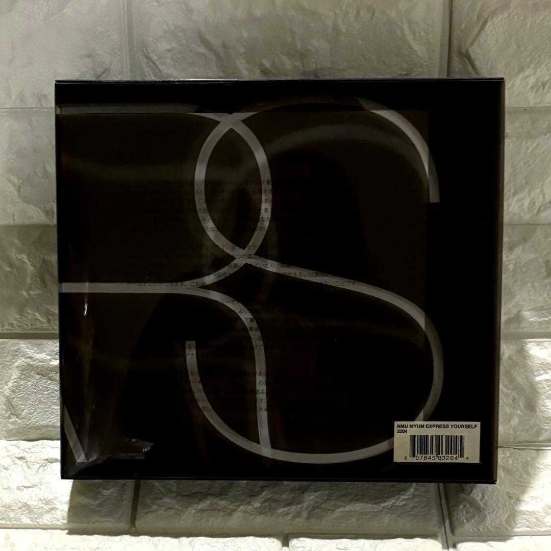 Makeup Your Mind／メイクアップカタログ教本