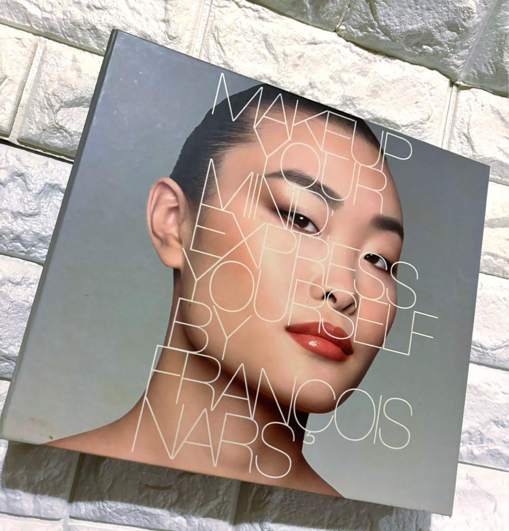 Makeup Your Mind／メイクアップカタログ教本