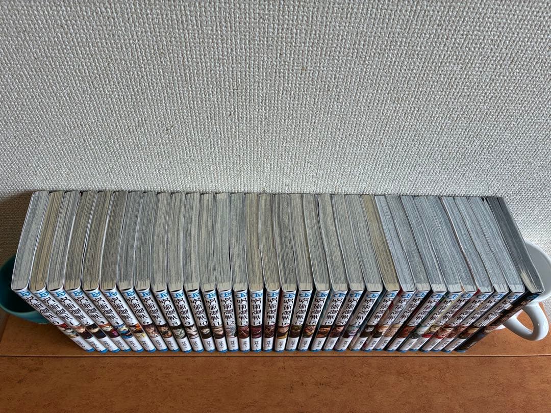 呪術廻戦 全巻セット＋公式ファンブック