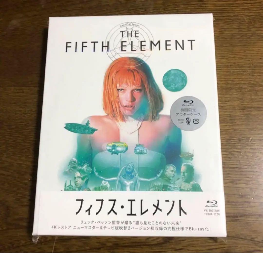フィフスエレメント 4Kニューマスター Blu-ray ブルーレイ