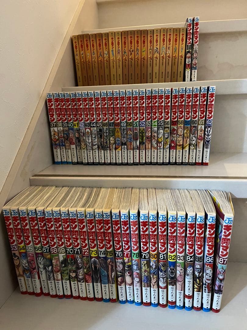 キン肉マン 全巻　公式ファンブック　読切傑作選