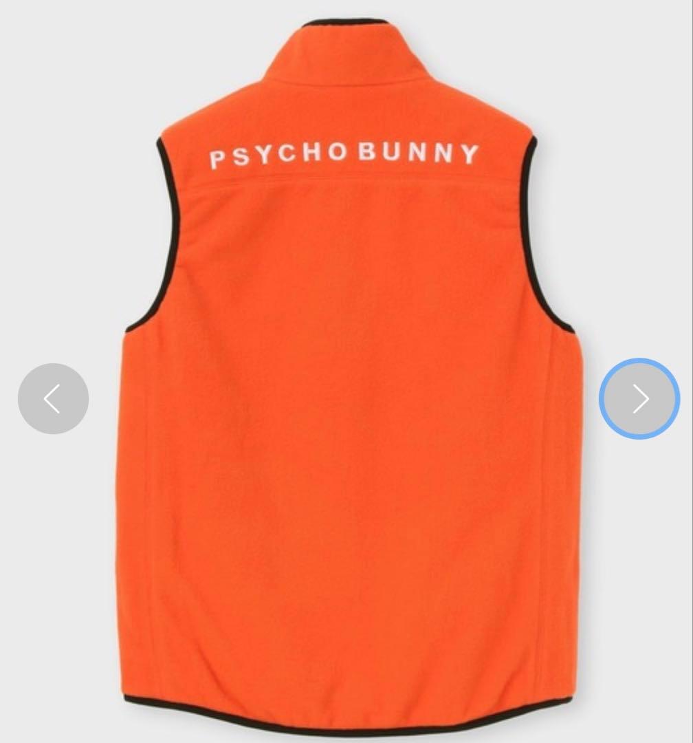 Psycho Bunnyのスプラッシュプリント リバーシブル ベスト