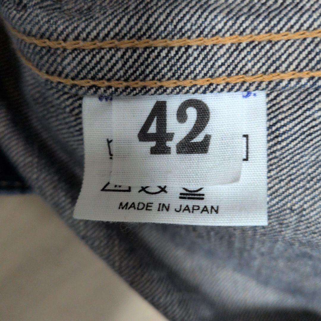 ジ*ジ様 DENIME by WAREHOUSE lot232 完売モデル