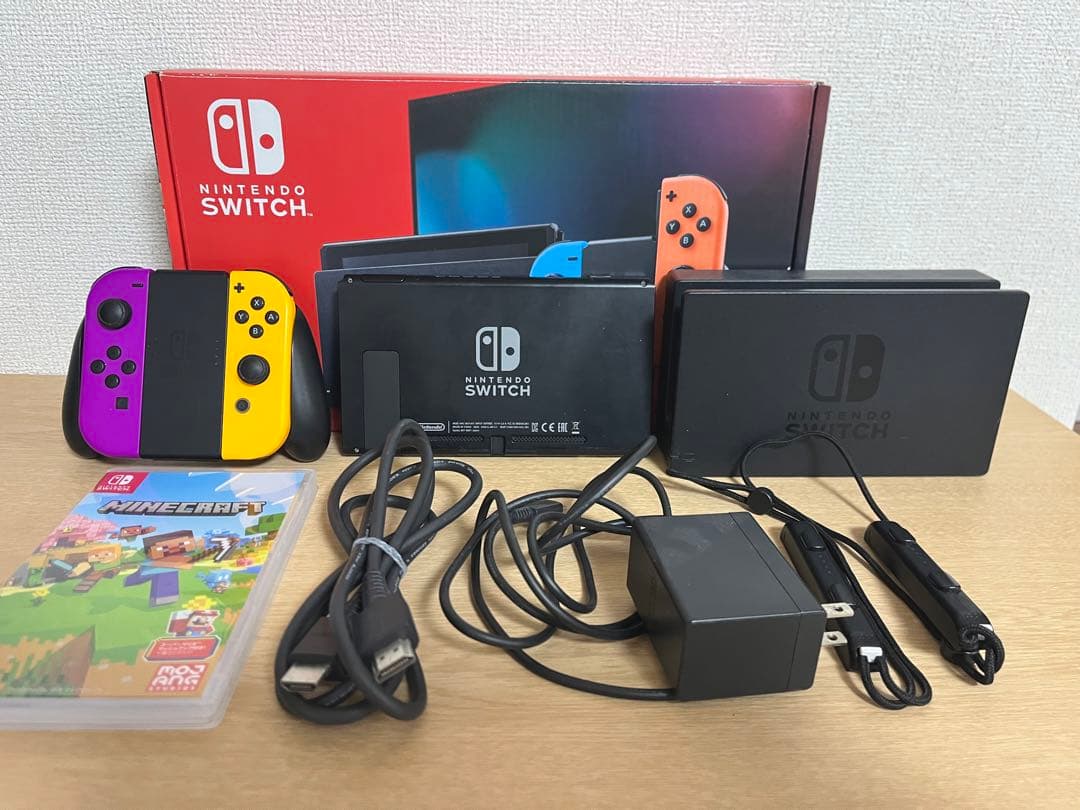 Nintendo Switch ネオンパープル・イエロー