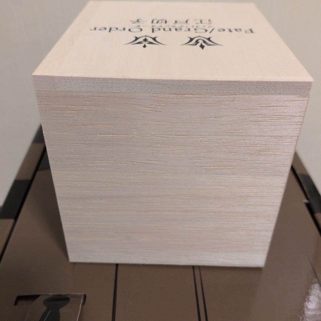 Fate/Grand Order 江戸切子グラス(マスターモデル)　fgo