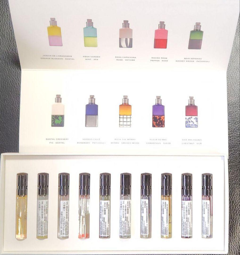 DRIES VAN NOTEN★ディスカバリーセットおまけ付ドリスヴァンノッテン