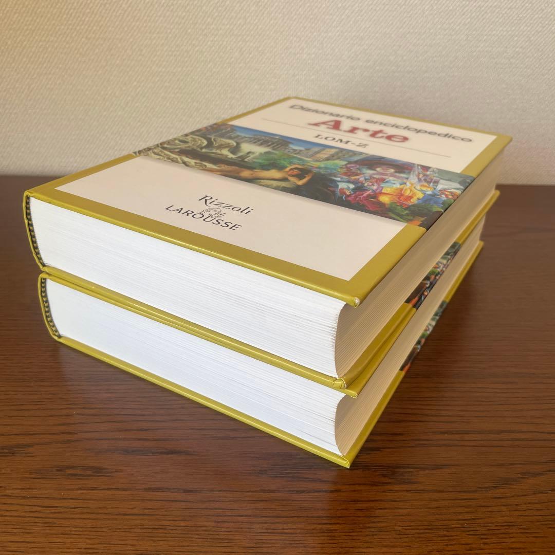 イタリア語◇Dizionario enciclopedico Arte2巻セット