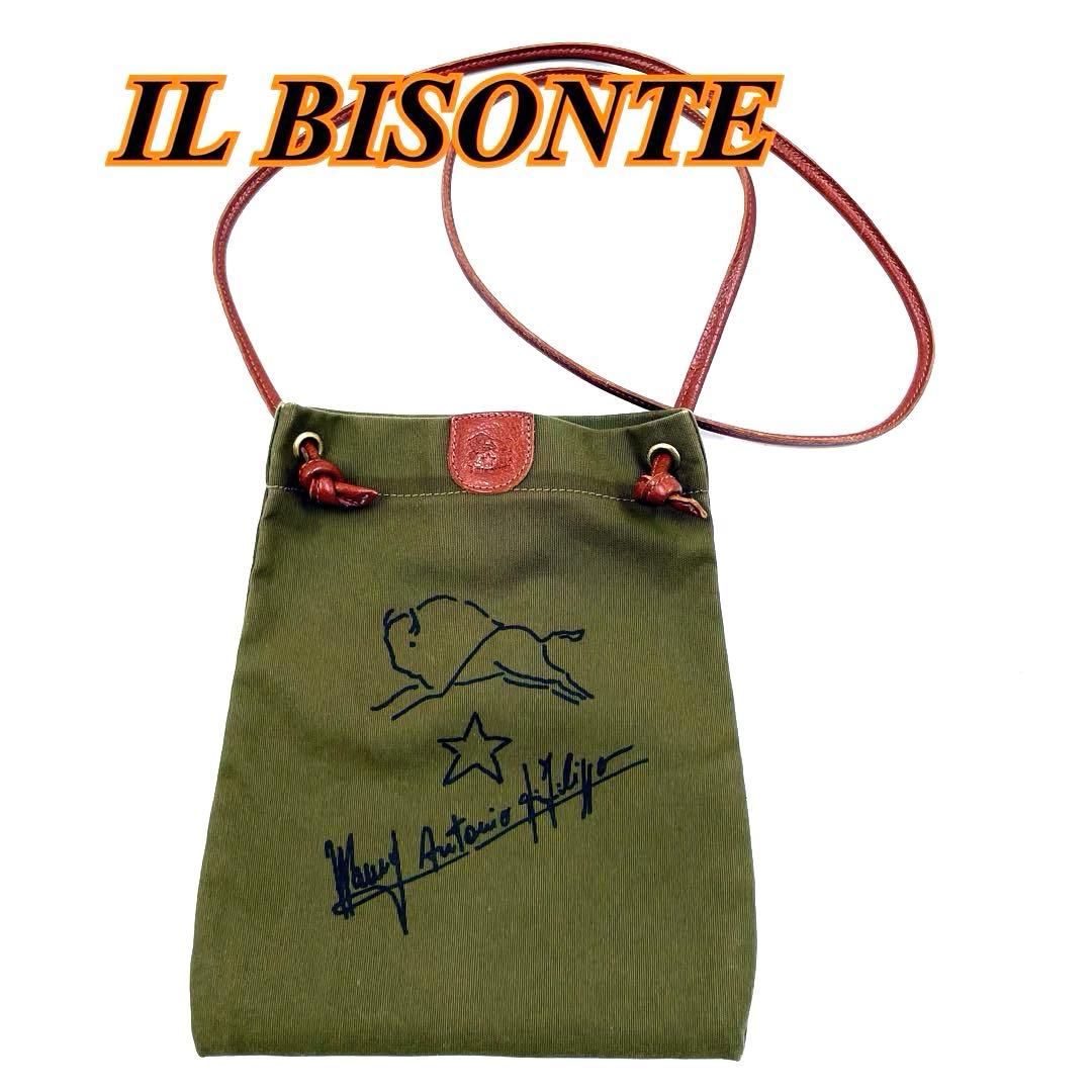 IL BISONTE イルビゾンテ　クロスボディバッグ