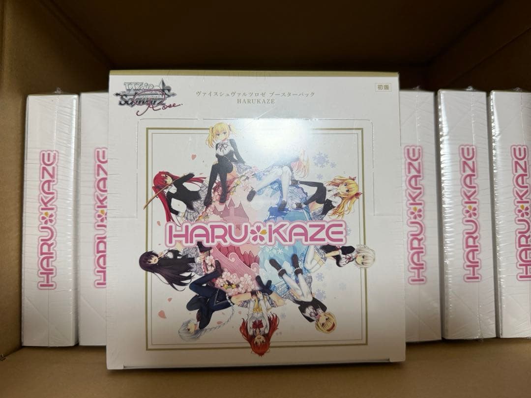 ヴァイスシュヴァルツロゼ　ブースター　HARUKAZE　9BOX 未開封