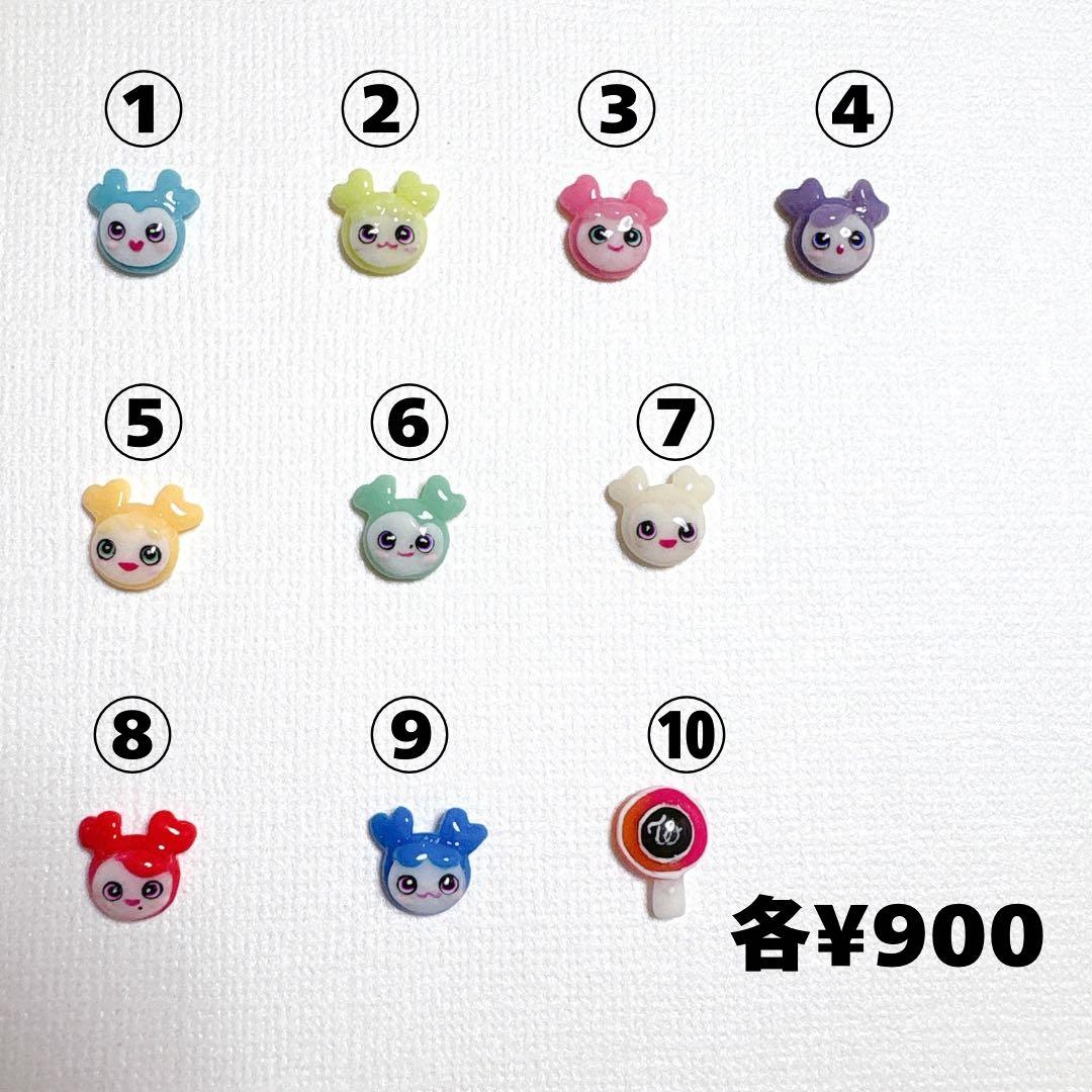 ラブリー　ネイルパーツ　3dパーツ