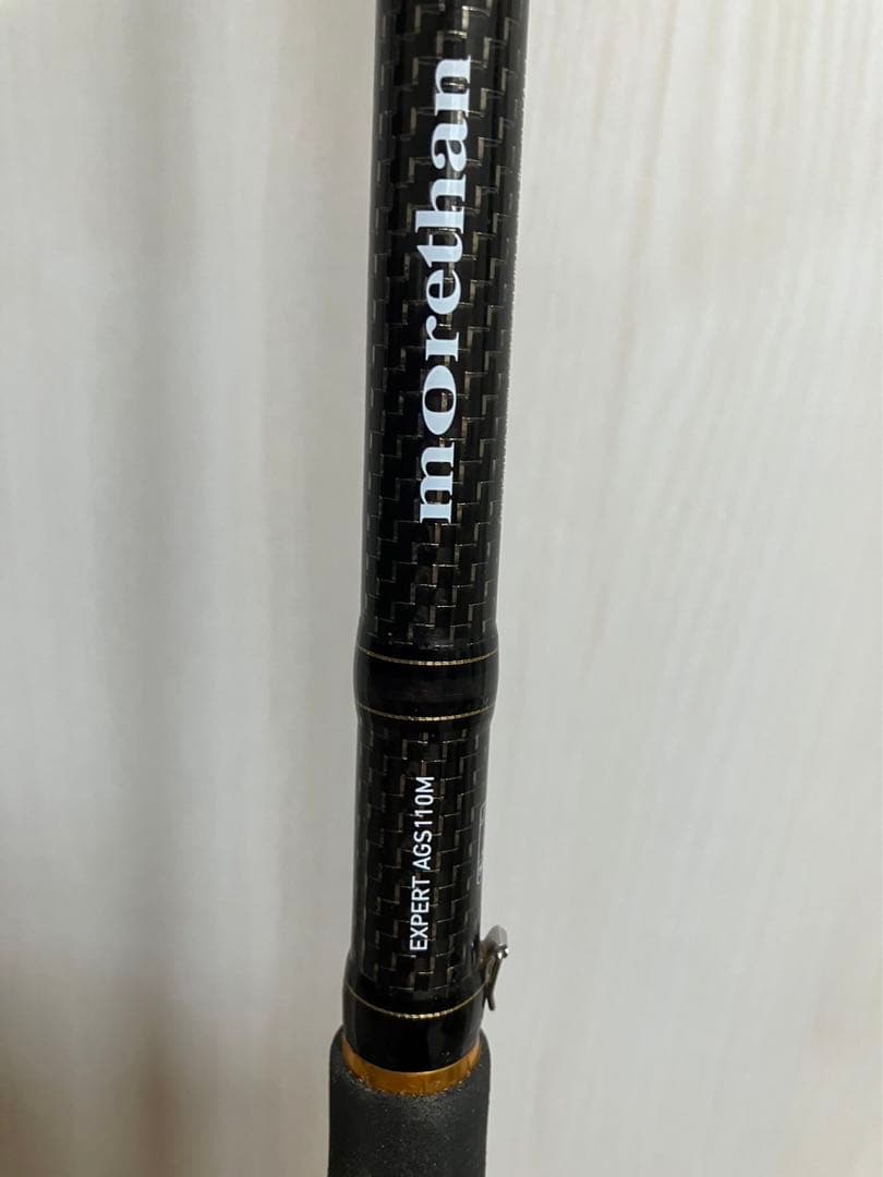 【道内発送値下げあり】ダイワ　モアザンエキスパート