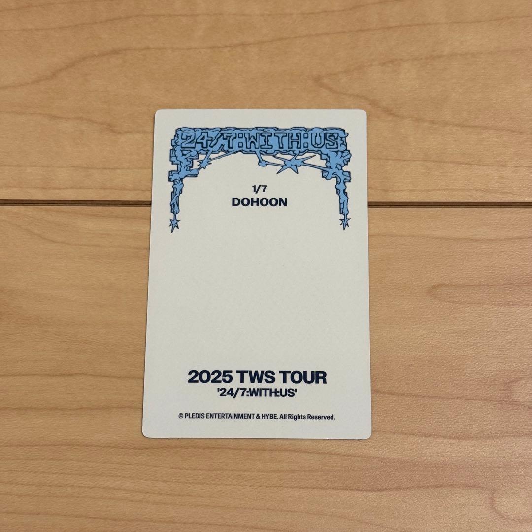 【新品未使用】TWS はじめまして 通常盤 5枚セット