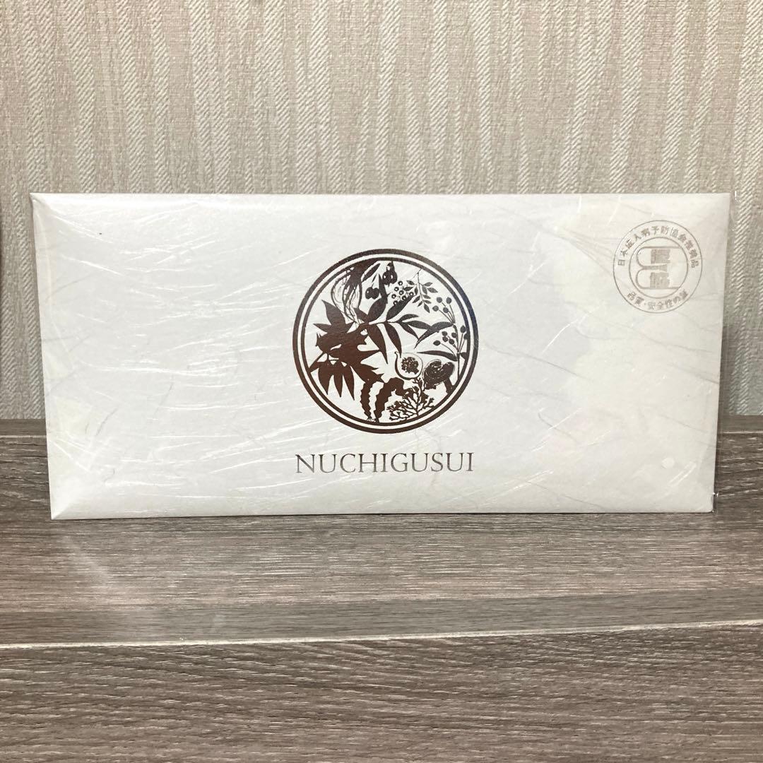 和漢酵素 NUCHIGUSUI ぬちぐすい