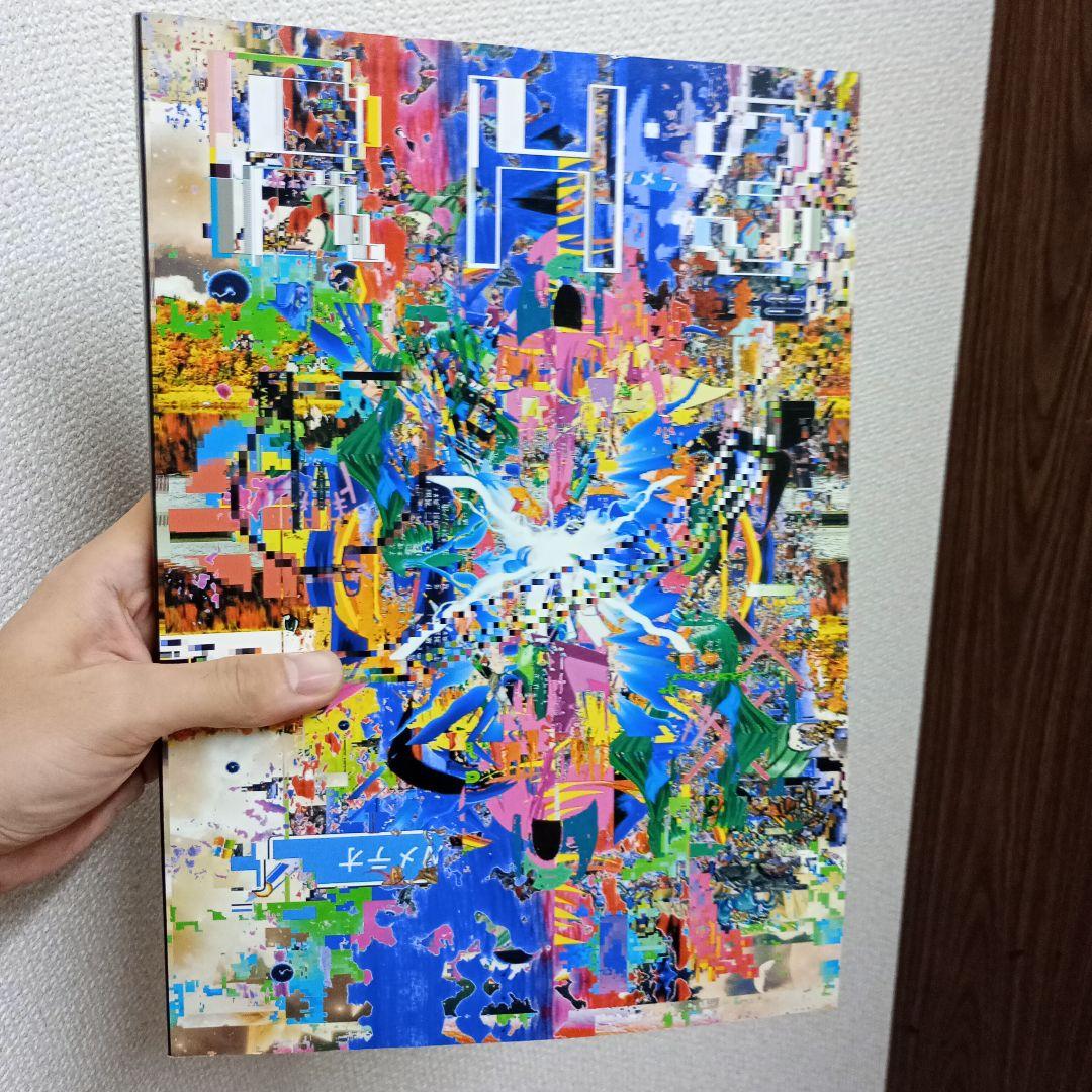 Review House 03（編集責任：伊藤亜紗　編集：黒瀬陽平、筒井宏樹）