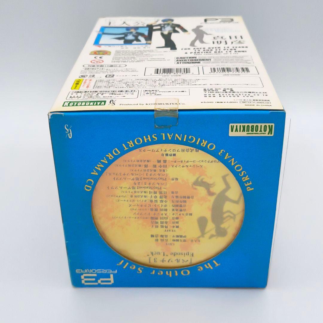 コトブキヤ ペルソナ3 主人公 1/10 CD付属 PERSONA3