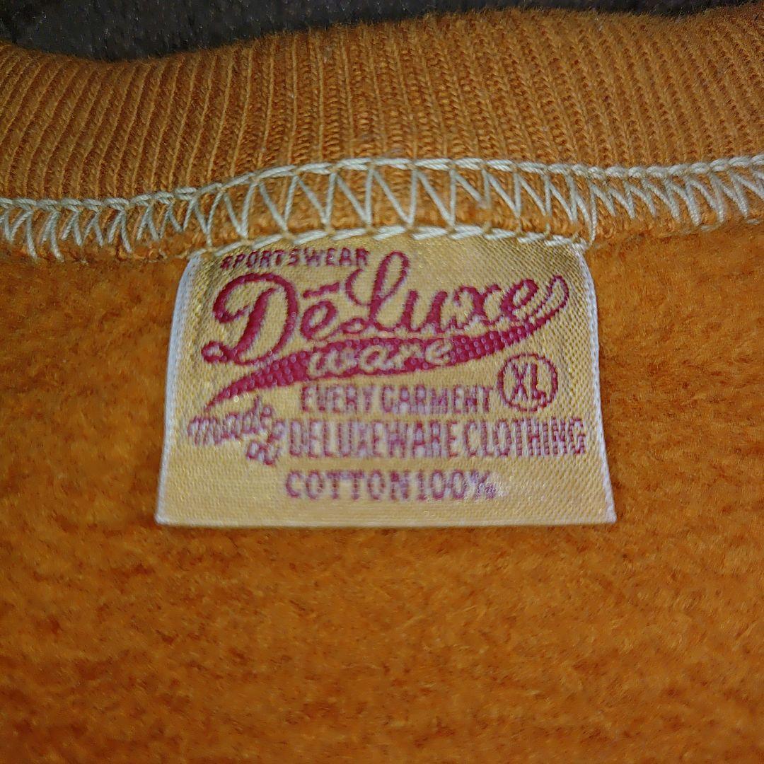 デラックスウェア S101-P-YE1 無地スウェット-S101P XL