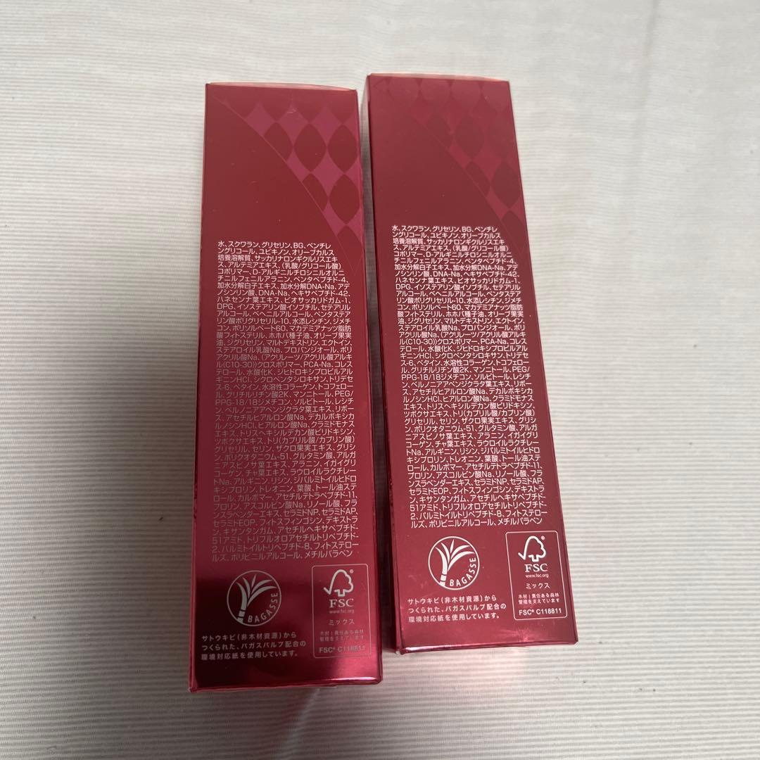 Mousa LU Serum 2本セット　単品可