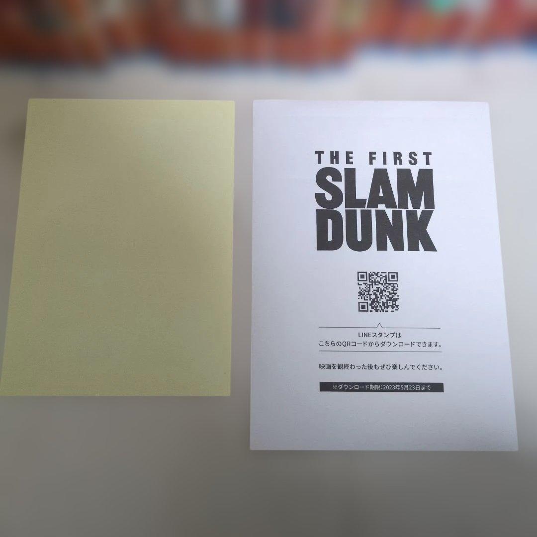 SLAM DUNK 全巻など 5点セット