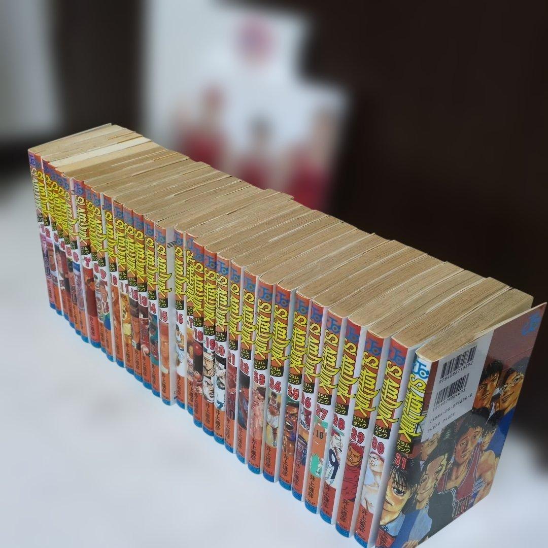 SLAM DUNK 全巻など 5点セット