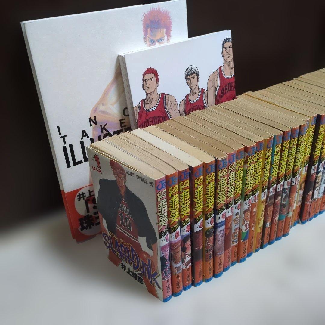 SLAM DUNK 全巻など 5点セット