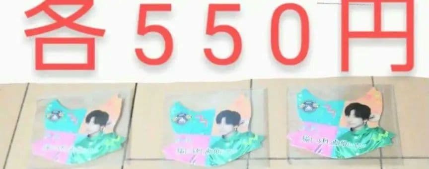 猫のひたいほどワイド グッズ 8周年 感謝祭 グッズ　⑨