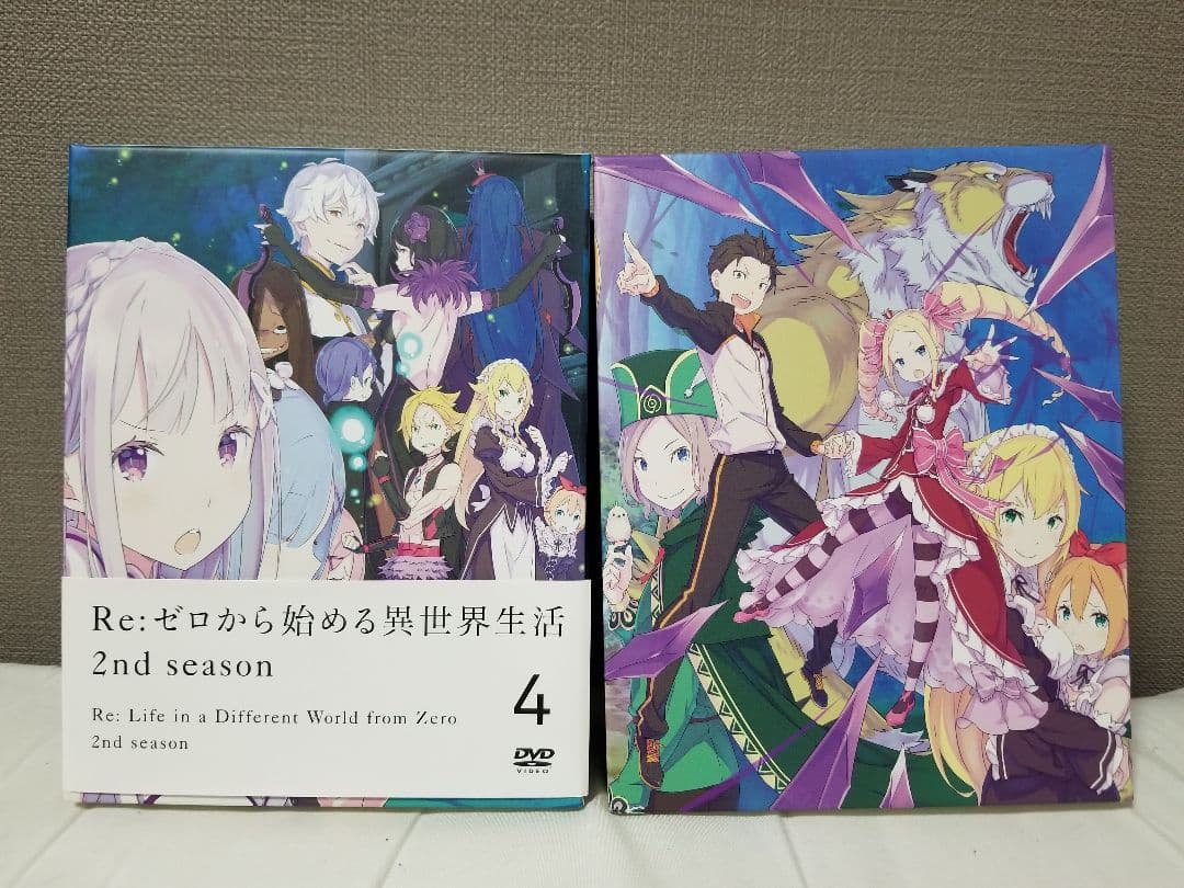 【DVD】Re:ゼロから始める異世界生活　2ndseason
