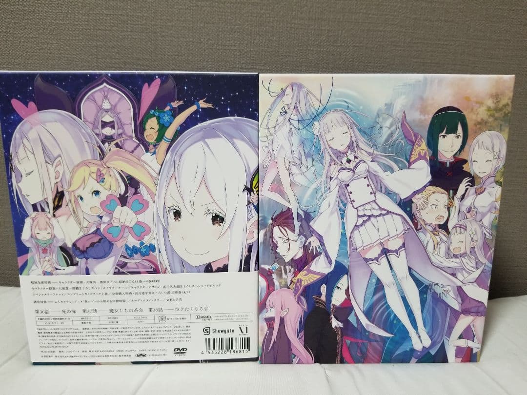 【DVD】Re:ゼロから始める異世界生活　2ndseason