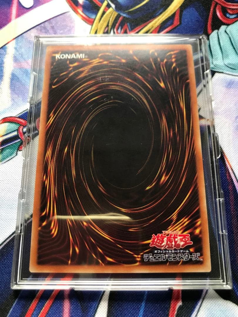 【本日限定セール❗️】No.38 希望魁竜タイタニック・ギャラクシー 19SPスー