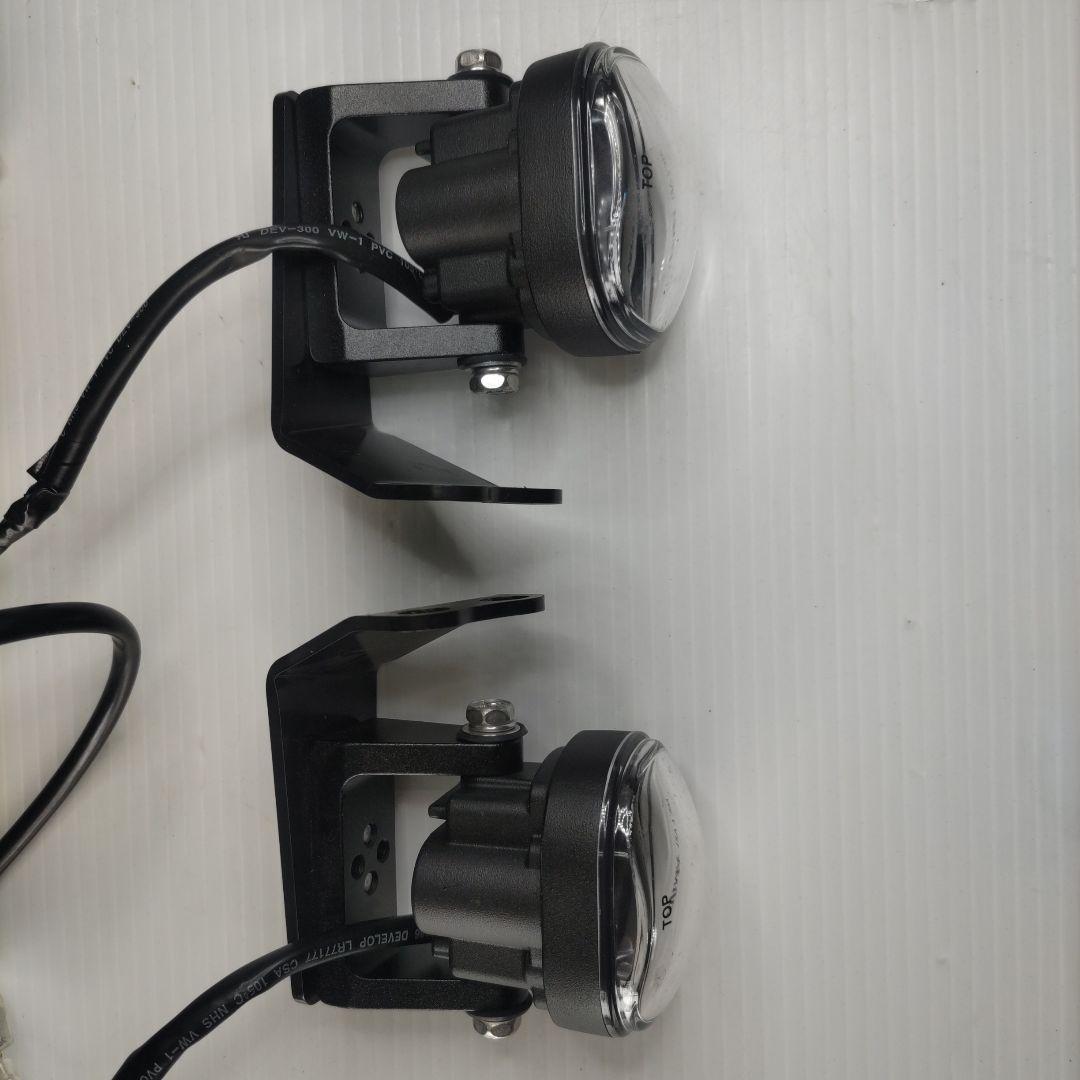 セロー250　キジマ製フォグランプ（イエロー）タイプ