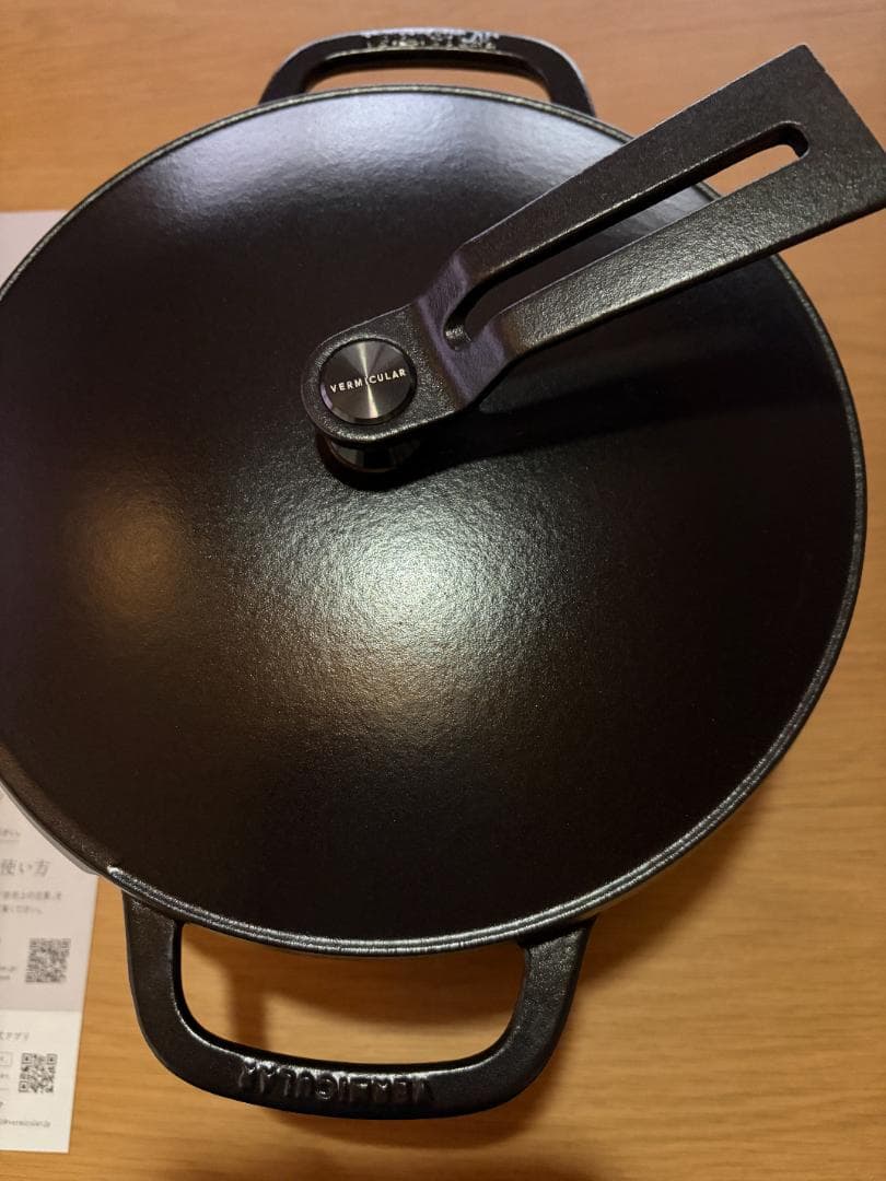 S*a様 Vermicular Oven Pot 2 マットブラック22cm
