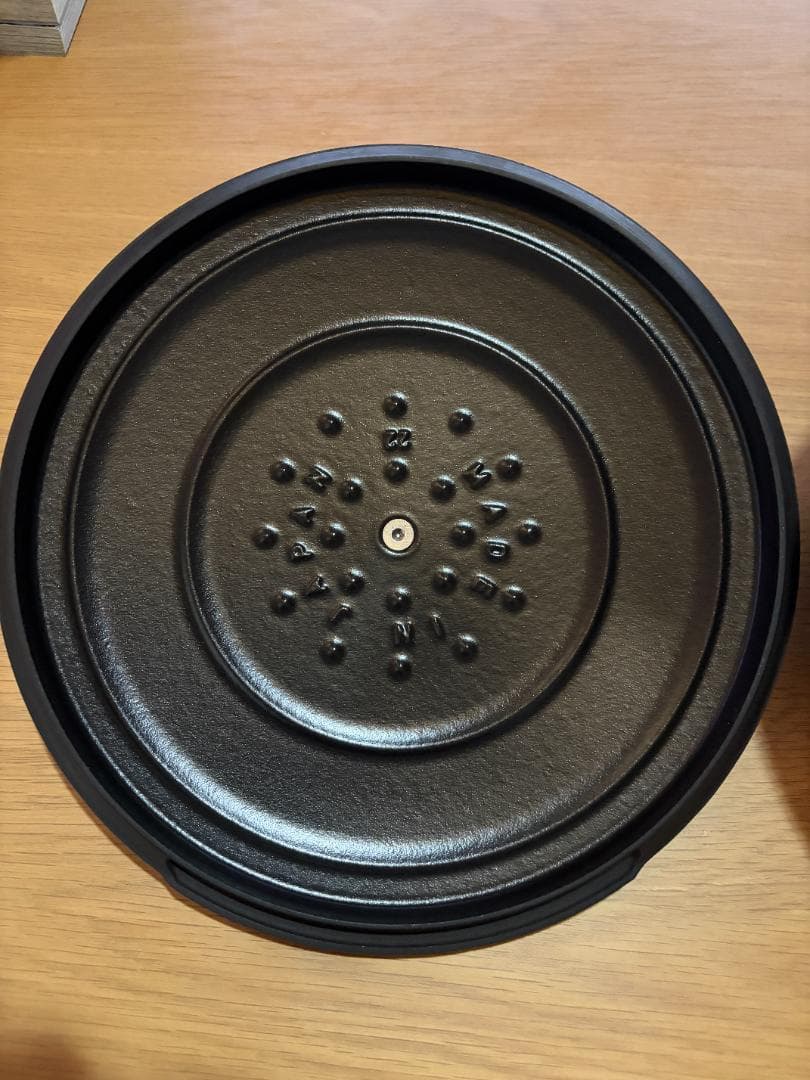 S*a様 Vermicular Oven Pot 2 マットブラック22cm