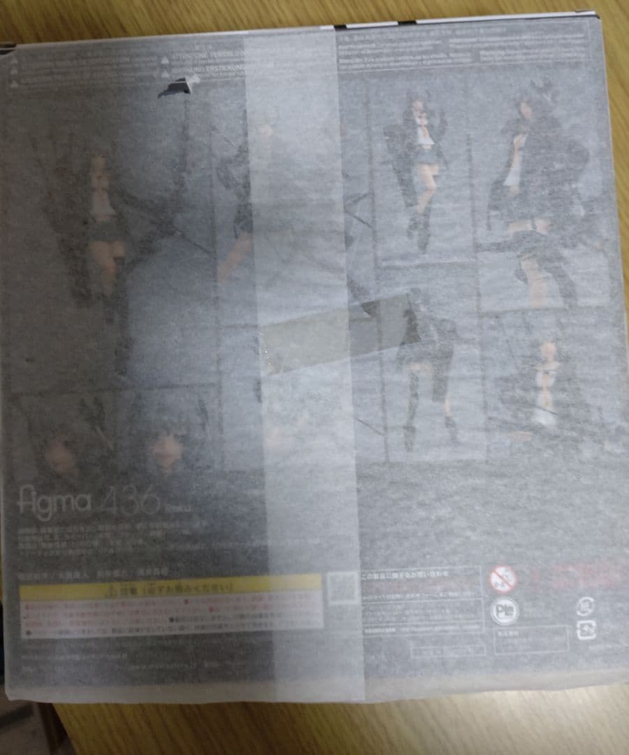 figma 重兵装型女子高生 陸