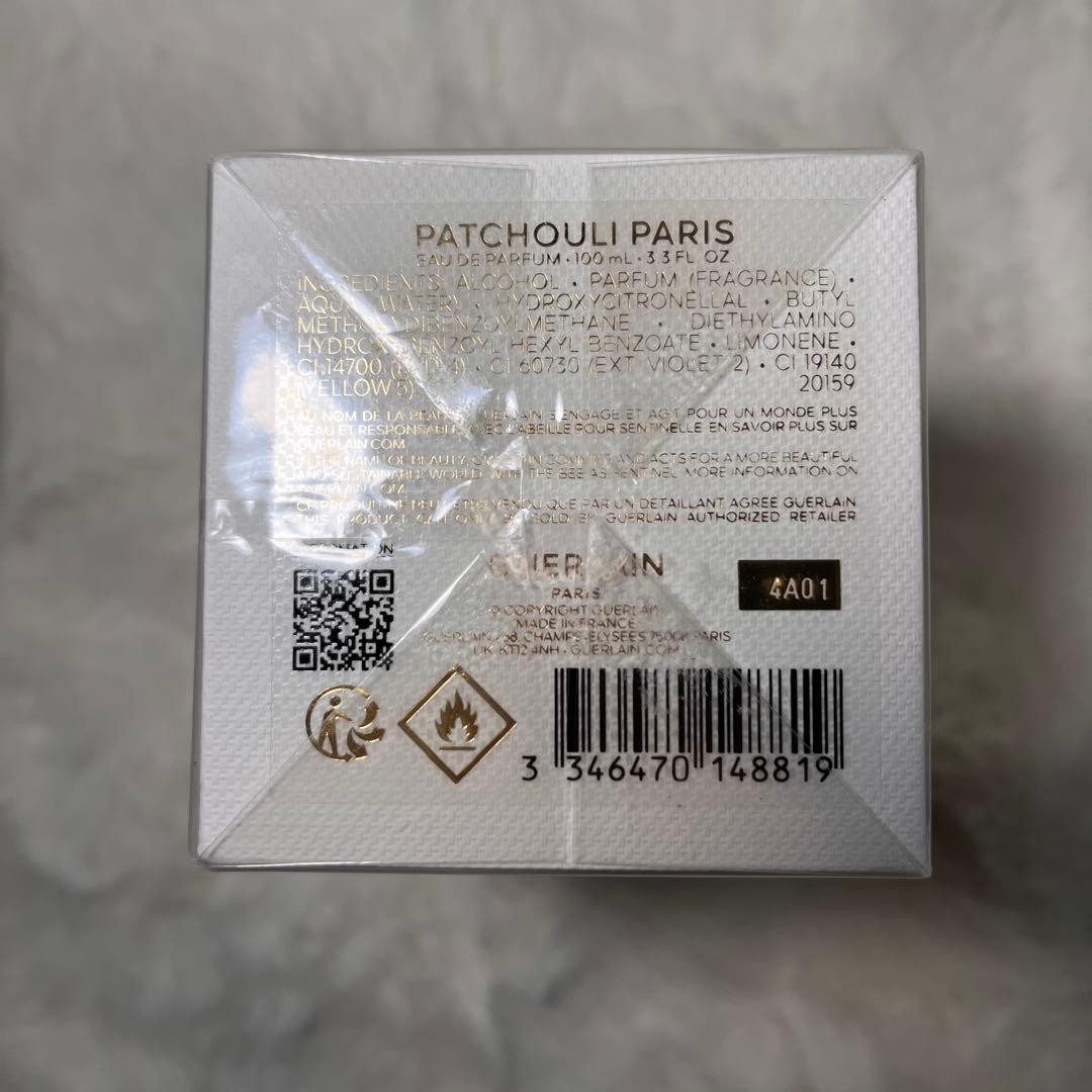 未開封　ゲラン　パチュリ　パリ　EDP 100ml