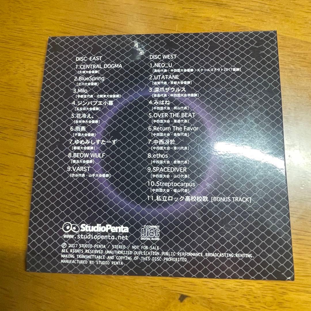 花冷えCD Invisible Wall