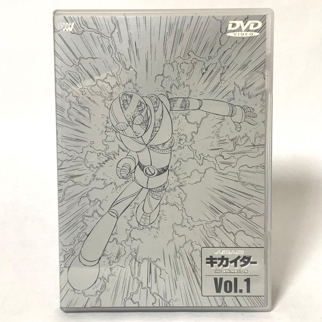 人造人間キカイダー THE ANIMATION DVD全巻（Vol.1〜6)
