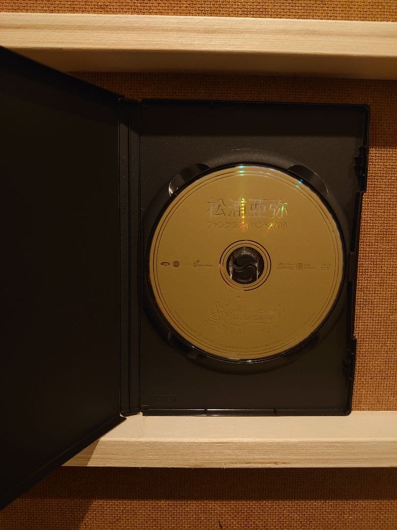 松浦亜弥 ファンクラブイベント　2008 DVD