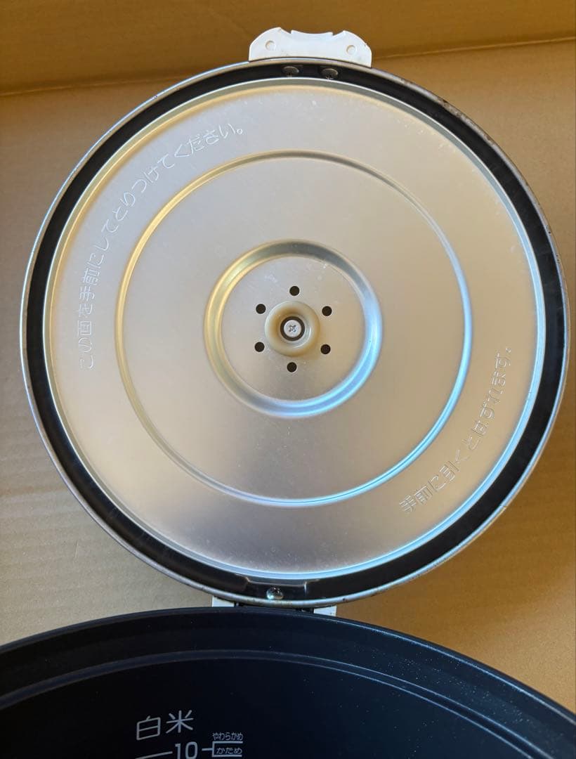 a*0様 【2023年製】パロマ ガス炊飯器　LPガス用　PR-18EF