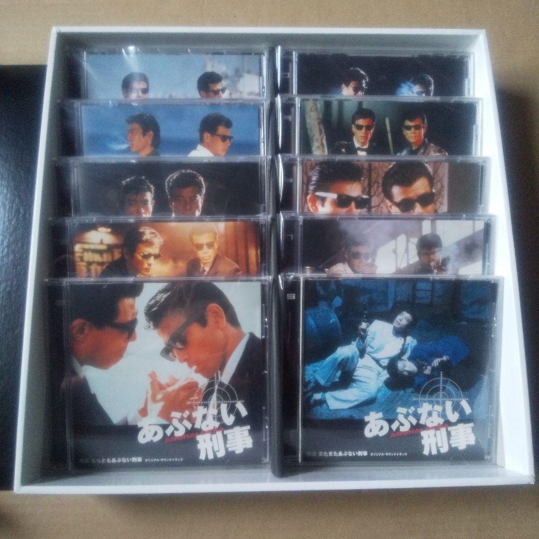 あぶない刑事 THE MUSIC COMPLETE BOX