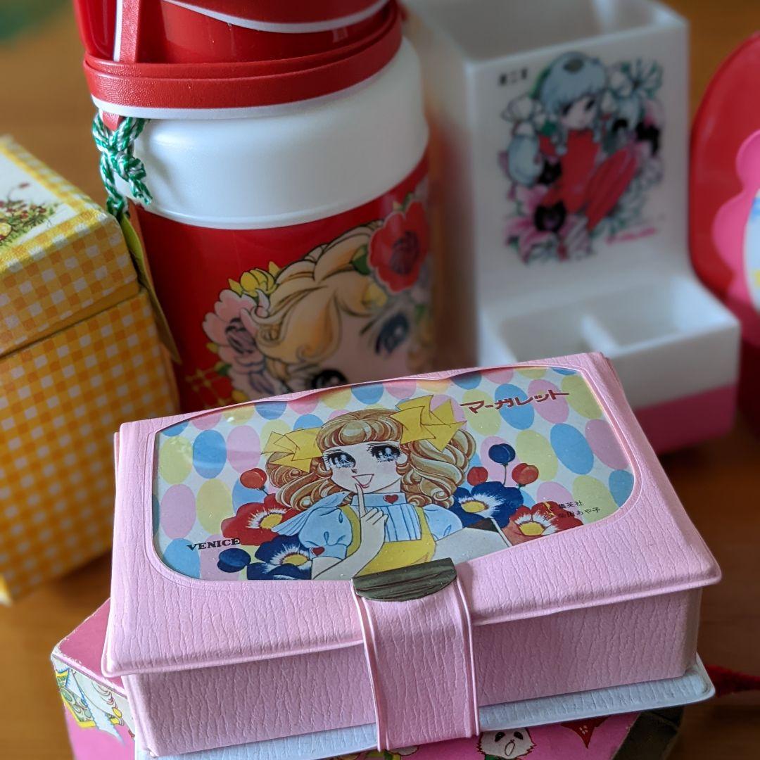 レトロ雑貨セット、まとめ売り、細川智栄子、わたなべまさこ、ロコタン