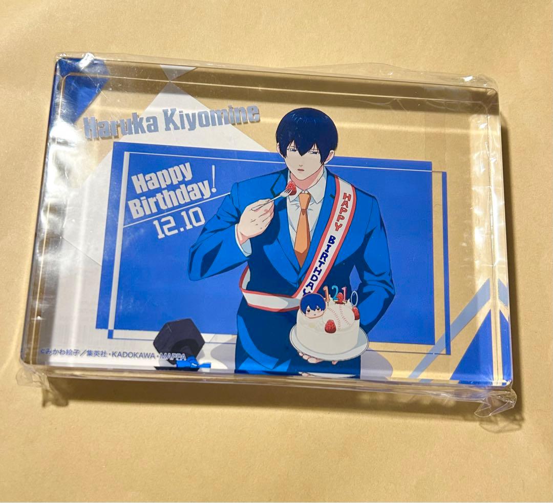 清峰葉流火 バースデー アクリルアート 忘却バッテリー