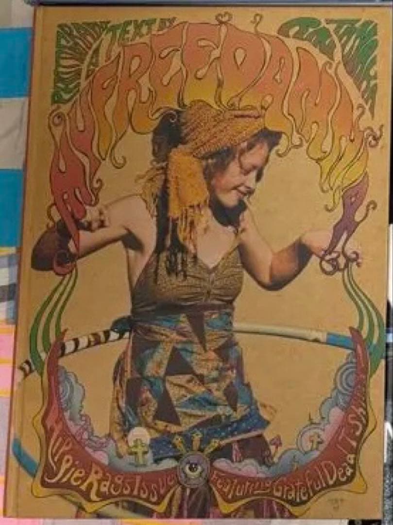 アート・デザイン・音楽 My Freedamn! 4