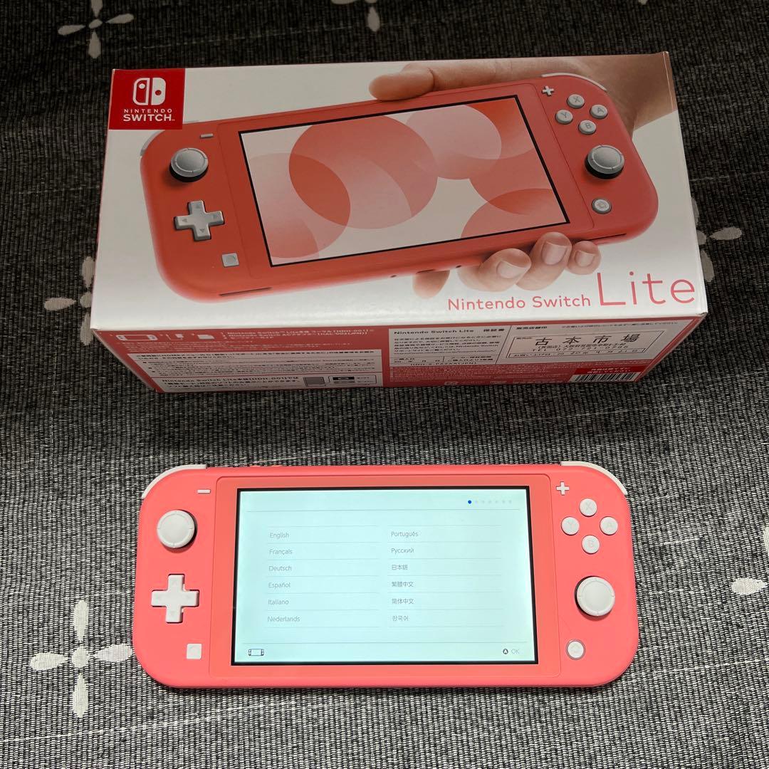 Nintendo Switch Lite コーラル(充電器なし) 美品