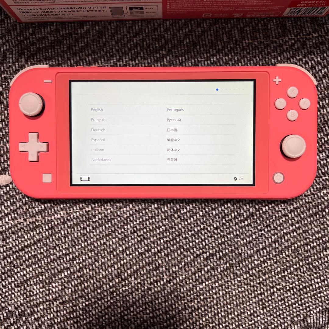Nintendo Switch Lite コーラル(充電器なし) 美品