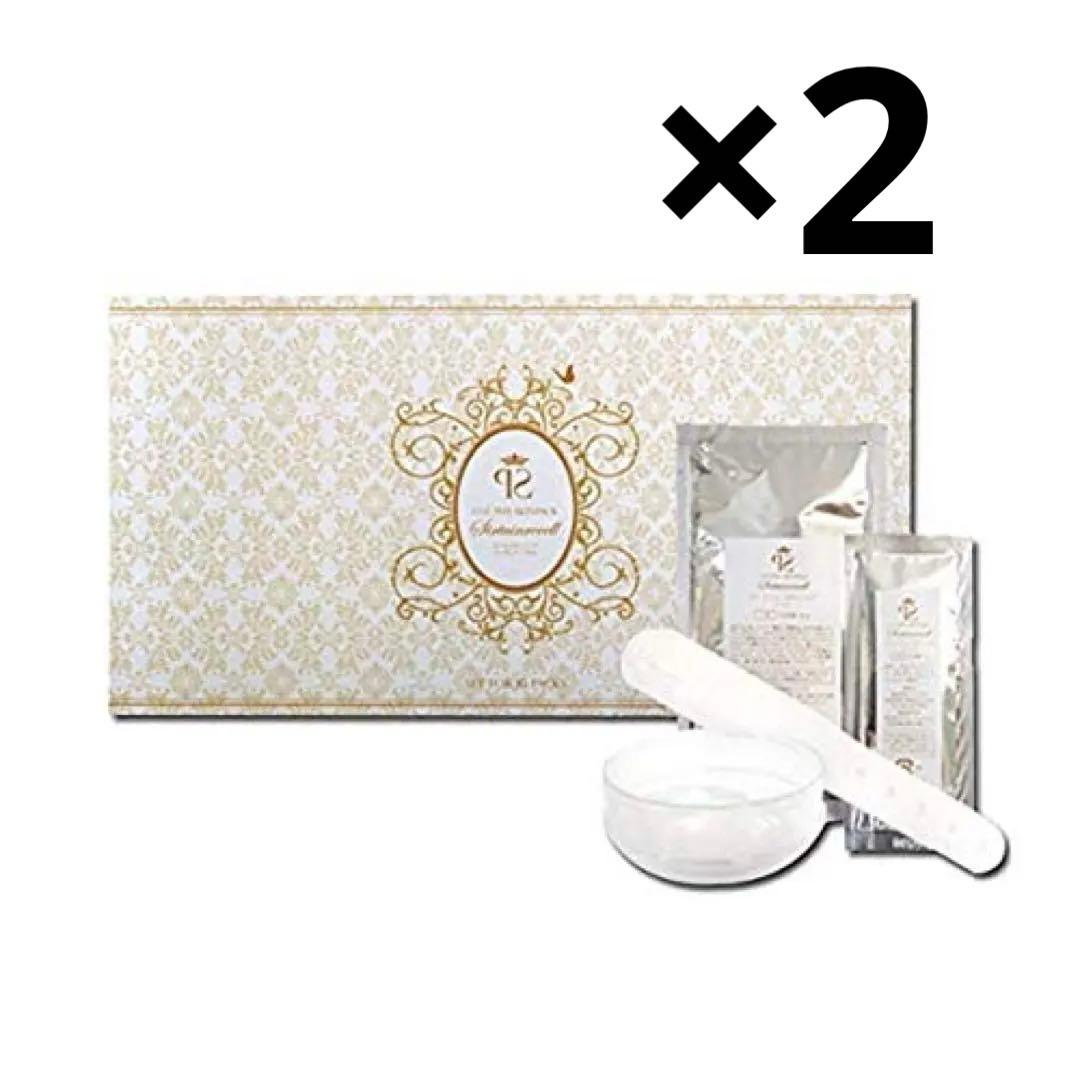 サーチュインリセル　CO2ピールスキンパック　2個セット