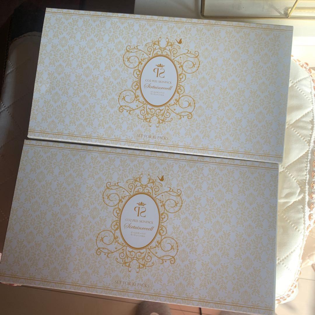 サーチュインリセル　CO2ピールスキンパック　2個セット