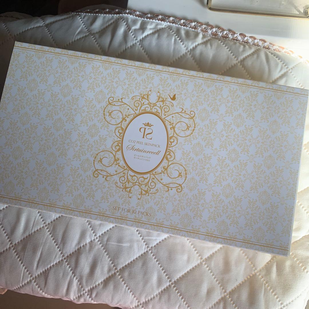サーチュインリセル　CO2ピールスキンパック　2個セット