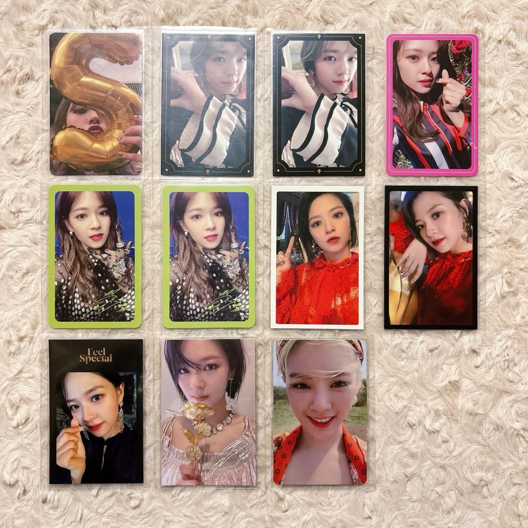 TWICE ジョンヨン トレカ セット 美品【55枚】