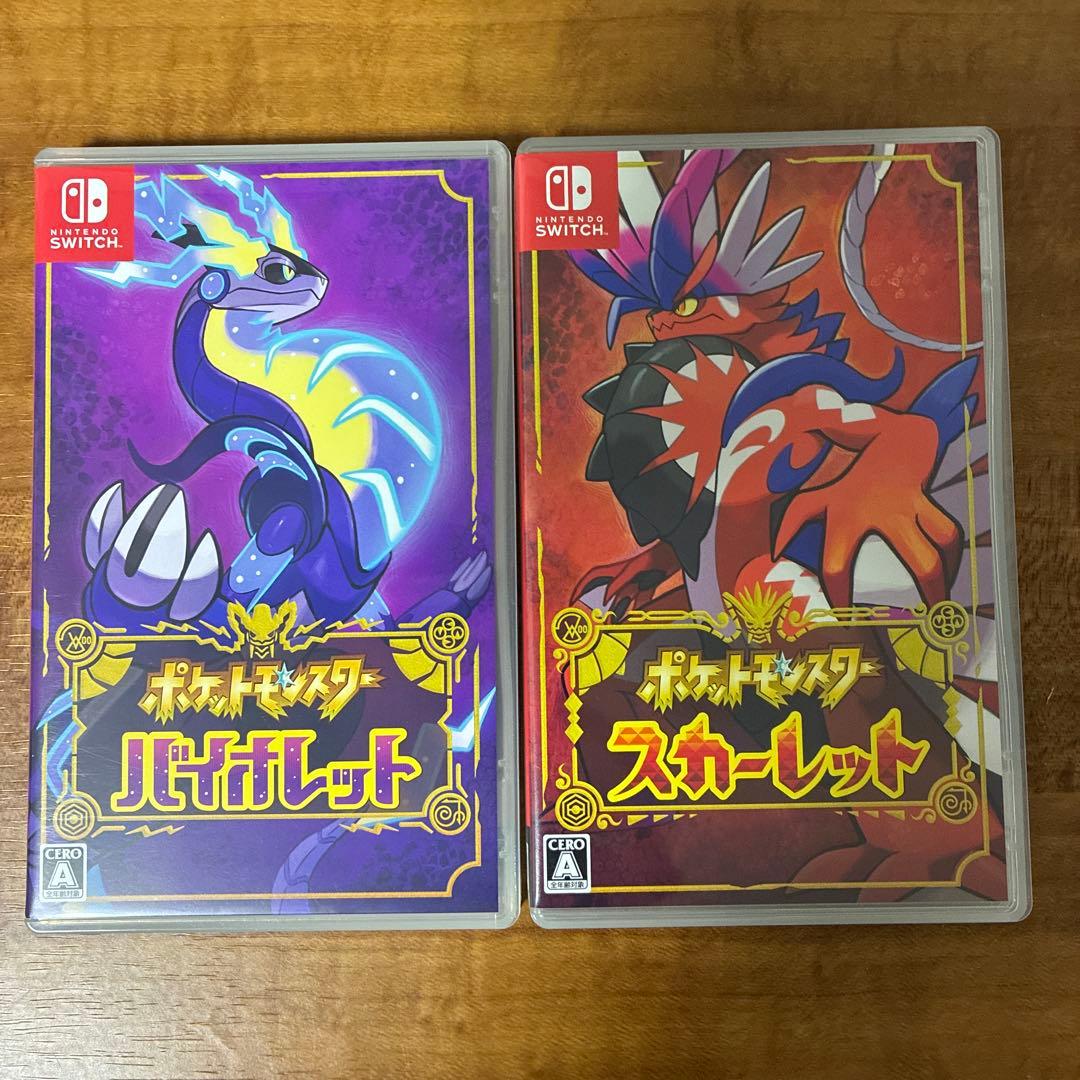 Switch ポケットモンスター スカーレット・バイオレット セット