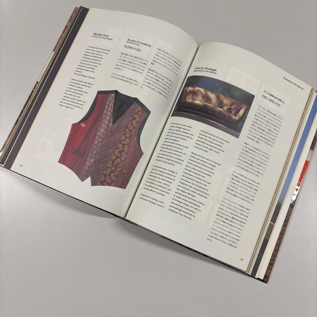 フェリシモ Felissimo A Global Understanding